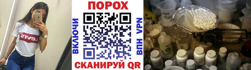 Метамфетамин винт  кракен ссылки  Петрозаводск 